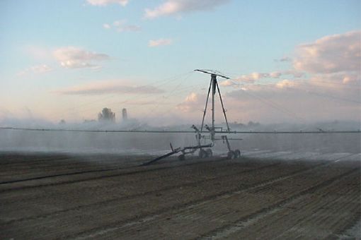 Picture of Ocmis 44 m Spray Boom